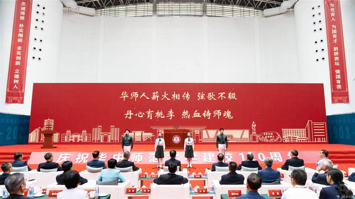扑鱼达人游戏
